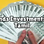 பாண்ட்ஸ் முதலீடுகள் (Bonds investments in Tamil) பற்றி அறிய வேண்டுமா? இந்தக் கட்டுரை பாண்ட்கள் என்றால் என்ன, அதன் வகைகள், நன்மைகள் மற்றும் அபாயங்களை விளக்குகிறது.